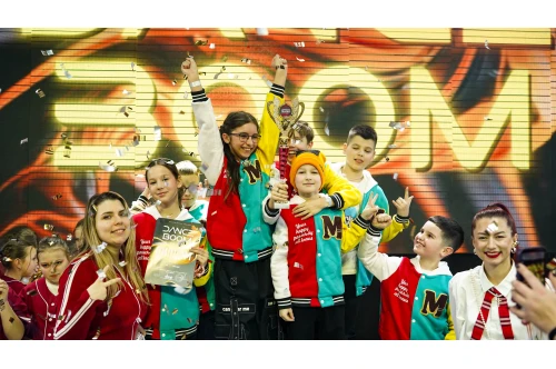 Dance Boom