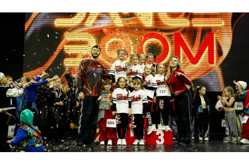 Dance Boom