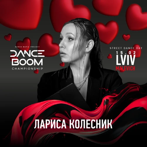  Dance Boom