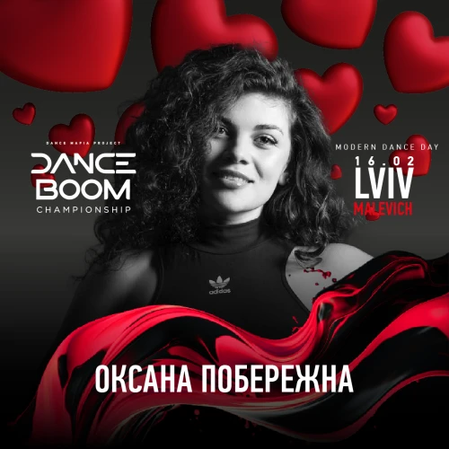  Dance Boom