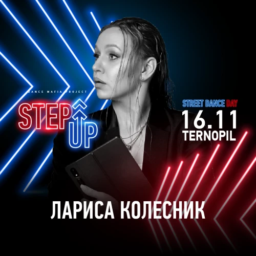  StepUp