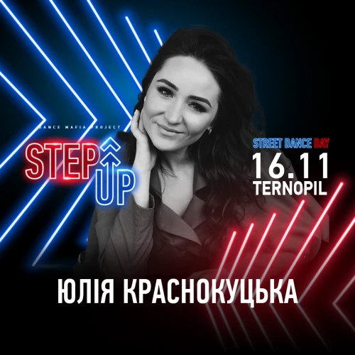  StepUp