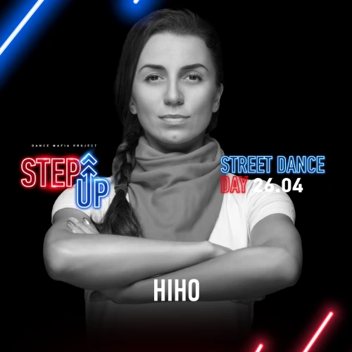  StepUp Тернопіль 26-27.04.2025